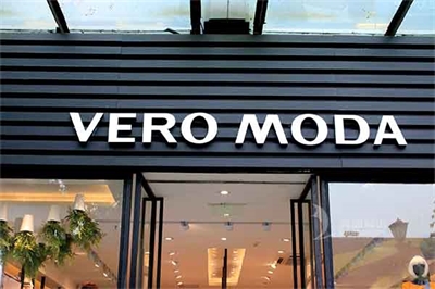 淺談發(fā)光字分類 淺談發(fā)光字分類