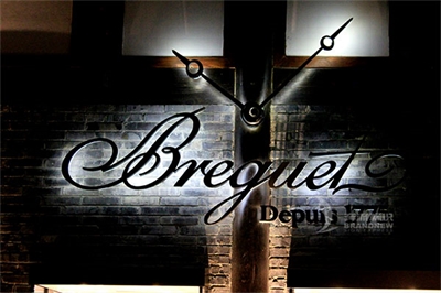 led背發光字工藝以及特點 led背發光字工藝以及特點