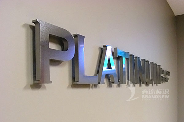 金屬平面精工字 金屬平面精工字