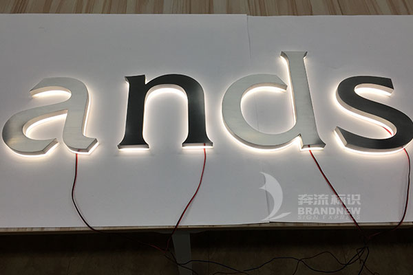 不銹鋼發光字 不銹鋼發光字