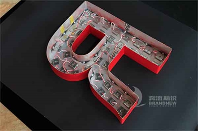 led技術的發展歷史