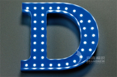 led外露發光字的優勢