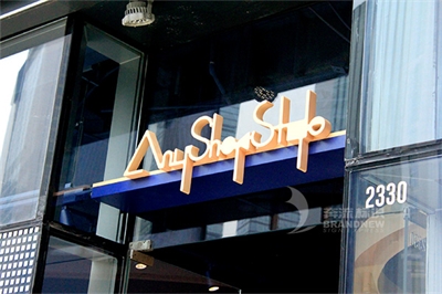 各種發(fā)光字的制作(一) 各種發(fā)光字的制作(一)