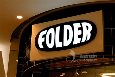 吸塑字的知識擴展