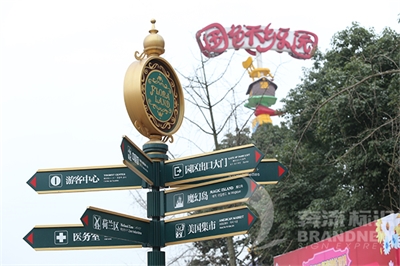 標識牌的保養問題 標識牌的保養問題