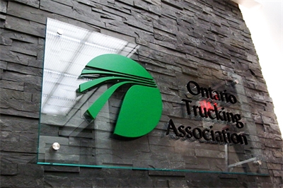 標識牌的材料大全