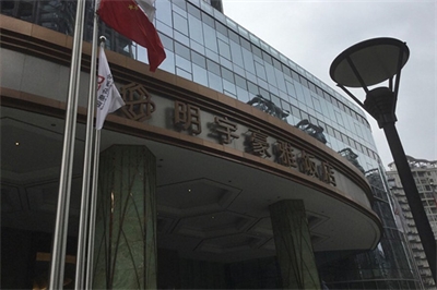 各種樓頂發光字的優缺點 各種樓頂發光字的優缺點