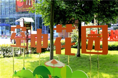 旅游景區(qū)標識系統設計中文化元素的重要性