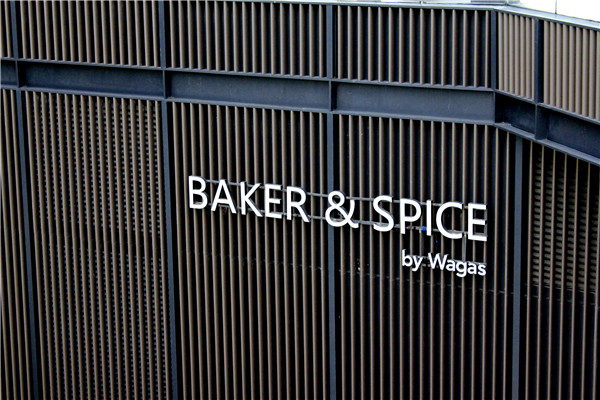 標識牌制作 標識牌制作