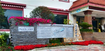 風景名勝區標示牌設計有哪些原則呢？-