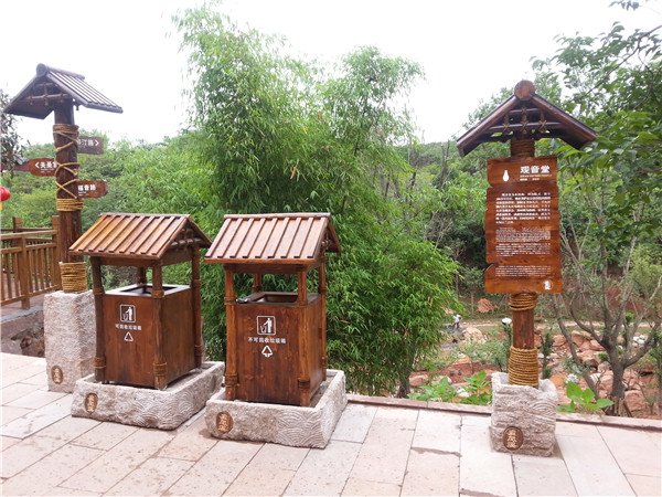 20130509_094159.jpg 20130509_094159.jpg