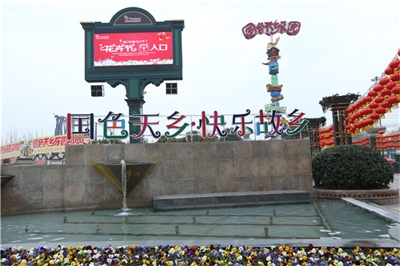 戶外擎天立柱高炮廣告牌射燈的安裝注意事項! 戶外擎天立柱高炮廣告牌射燈的安裝注意事項!