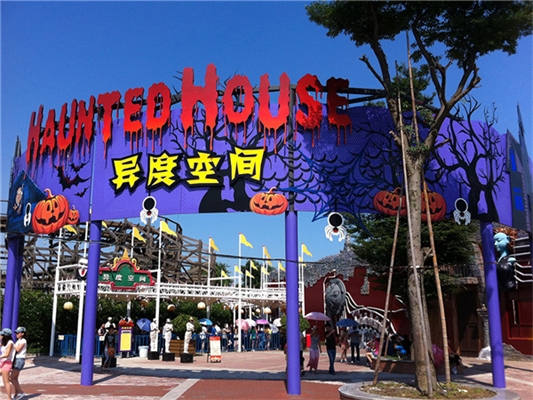 游樂場標識系統設計會遇見的問題