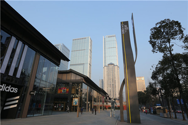 商業(yè)標識 商業(yè)標識