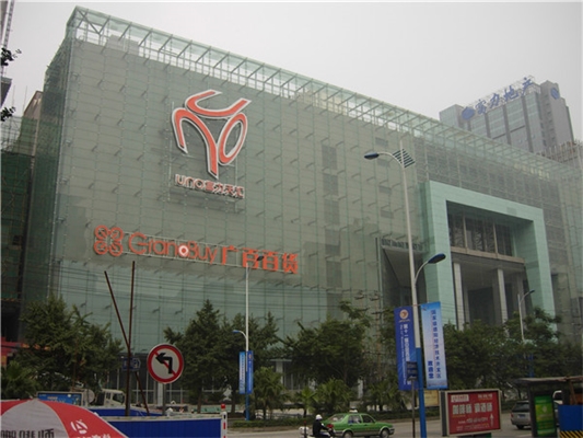 購物中心導(dǎo)視系統(tǒng)設(shè)計制作詳情細節(jié)