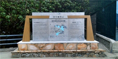 景區(qū)標識設計與商業(yè)標識設計有什么不同？